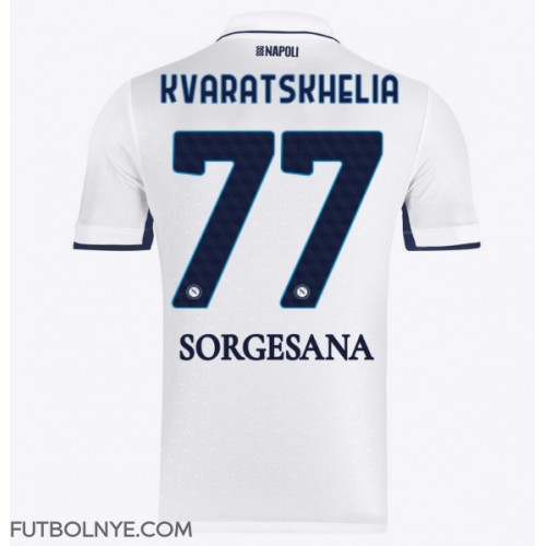 Camiseta SSC Napoli Khvicha Kvaratskhelia #77 Visitante Equipación 2024-25 manga corta